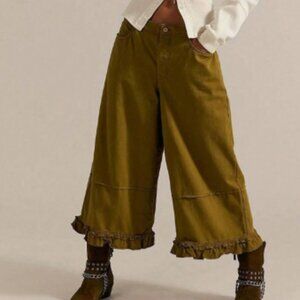 NEW 2026 "Love Me Not Bloomer"  frill Jeans size 14 XL